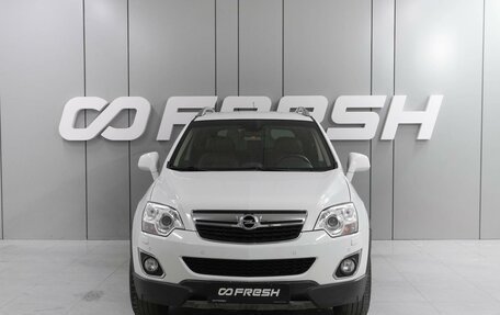 Opel Antara I, 2013 год, 1 399 000 рублей, 3 фотография