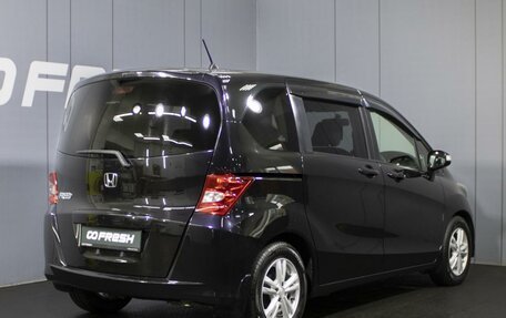 Honda Freed I, 2009 год, 990 000 рублей, 2 фотография