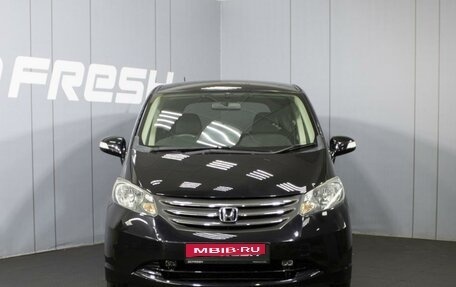 Honda Freed I, 2009 год, 990 000 рублей, 3 фотография