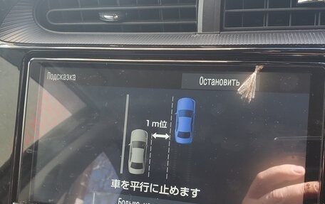 Toyota Aqua I, 2020 год, 1 450 000 рублей, 17 фотография