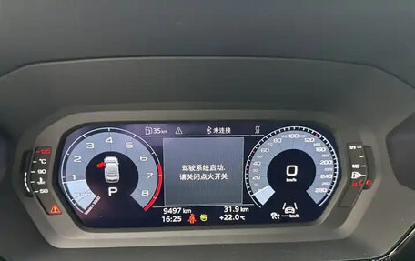 Audi A3, 2022 год, 1 820 131 рублей, 12 фотография