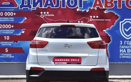 Hyundai Creta I рестайлинг, 2017 год, 1 550 000 рублей, 4 фотография