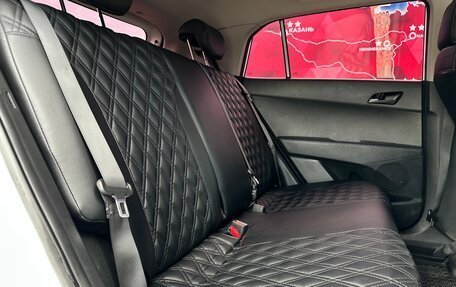 Hyundai Creta I рестайлинг, 2017 год, 1 550 000 рублей, 19 фотография
