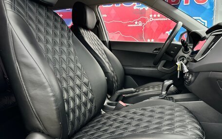 Hyundai Creta I рестайлинг, 2017 год, 1 550 000 рублей, 20 фотография