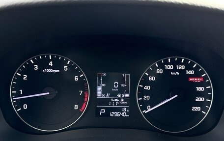 Hyundai Creta I рестайлинг, 2017 год, 1 550 000 рублей, 14 фотография