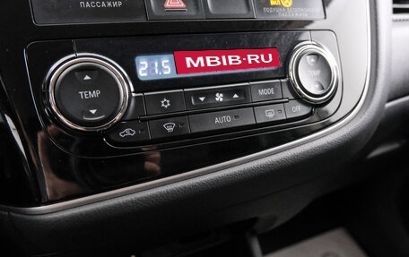Mitsubishi Outlander III рестайлинг 3, 2014 год, 1 489 000 рублей, 18 фотография