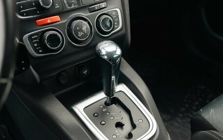 Citroen C4 II рестайлинг, 2012 год, 700 000 рублей, 15 фотография