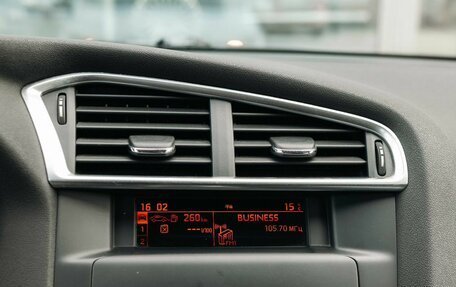Citroen C4 II рестайлинг, 2012 год, 700 000 рублей, 13 фотография
