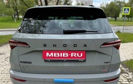 Skoda Karoq I, 2025 год, 4 447 000 рублей, 9 фотография