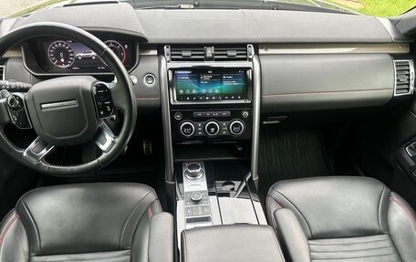 Land Rover Discovery IV, 2020 год, 5 500 000 рублей, 5 фотография