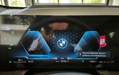 BMW X3, 2025 год, 8 490 000 рублей, 17 фотография