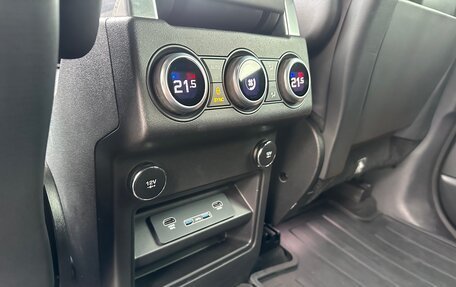 Land Rover Discovery IV, 2020 год, 5 500 000 рублей, 13 фотография