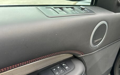 Land Rover Discovery IV, 2020 год, 5 500 000 рублей, 15 фотография