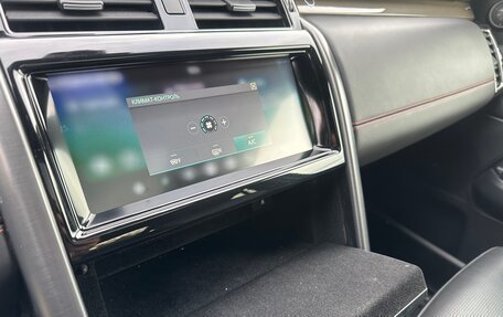 Land Rover Discovery IV, 2020 год, 5 500 000 рублей, 17 фотография