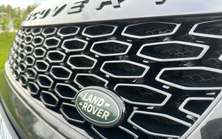 Land Rover Discovery IV, 2020 год, 5 500 000 рублей, 25 фотография