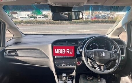 Honda Shuttle II, 2022 год, 1 093 000 рублей, 27 фотография