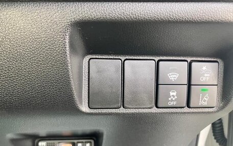 Honda Shuttle II, 2022 год, 1 093 000 рублей, 40 фотография