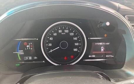 Honda Shuttle II, 2022 год, 1 093 000 рублей, 31 фотография