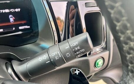 Honda Shuttle II, 2022 год, 1 093 000 рублей, 37 фотография