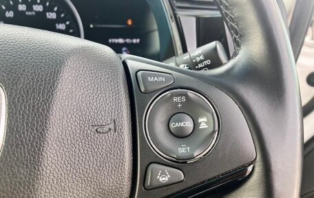 Honda Shuttle II, 2022 год, 1 093 000 рублей, 33 фотография