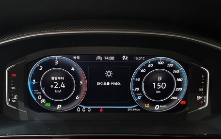 Volkswagen Arteon I, 2022 год, 2 843 000 рублей, 18 фотография