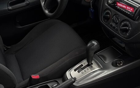 Mitsubishi Lancer IX, 2007 год, 450 000 рублей, 10 фотография