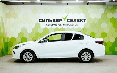KIA Rio IV, 2020 год, 1 679 000 рублей, 7 фотография