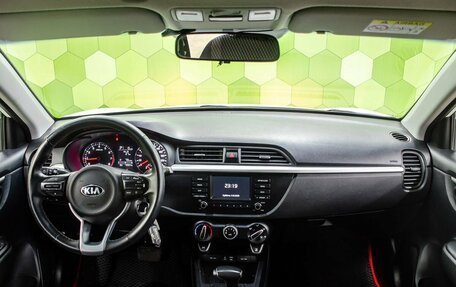 KIA Rio IV, 2020 год, 1 679 000 рублей, 14 фотография