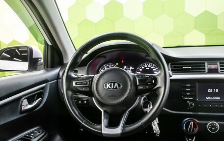 KIA Rio IV, 2020 год, 1 679 000 рублей, 15 фотография