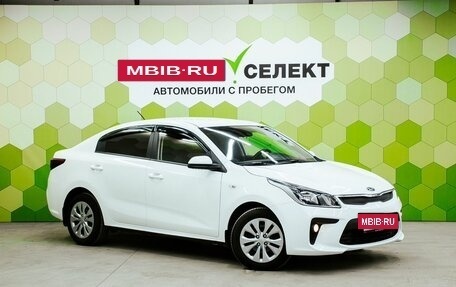 KIA Rio IV, 2020 год, 1 679 000 рублей, 5 фотография