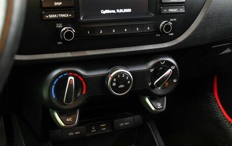 KIA Rio IV, 2020 год, 1 679 000 рублей, 20 фотография