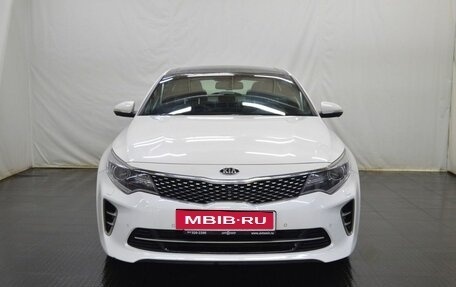 KIA Optima IV, 2016 год, 1 600 000 рублей, 2 фотография