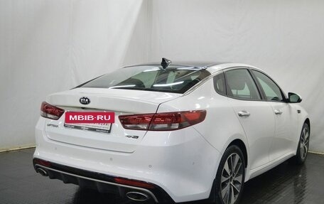 KIA Optima IV, 2016 год, 1 600 000 рублей, 5 фотография