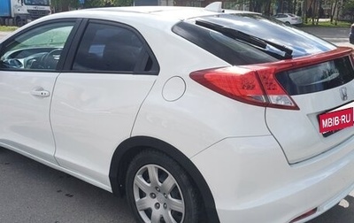 Honda Civic IX, 2012 год, 845 000 рублей, 1 фотография