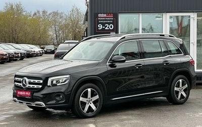 Mercedes-Benz GLB, 2020 год, 3 399 000 рублей, 1 фотография