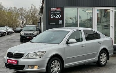 Skoda Octavia, 2013 год, 999 000 рублей, 1 фотография