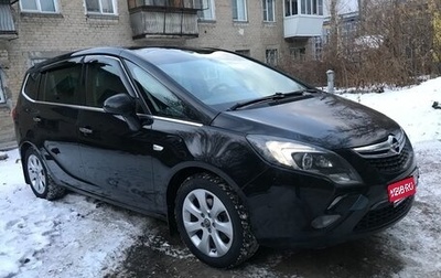 Opel Zafira C рестайлинг, 2013 год, 1 500 000 рублей, 1 фотография