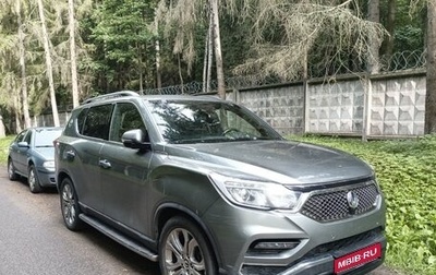 SsangYong Rexton, 2019 год, 2 800 000 рублей, 1 фотография