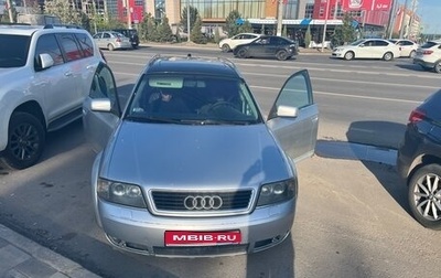 Audi A6 allroad, 2004 год, 500 000 рублей, 1 фотография