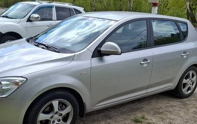 KIA cee'd I рестайлинг, 2009 год, 1 050 000 рублей, 1 фотография