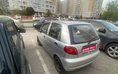 Daewoo Matiz I, 2010 год, 160 000 рублей, 1 фотография