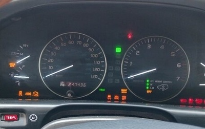 Lexus LX II, 2004 год, 2 570 000 рублей, 1 фотография