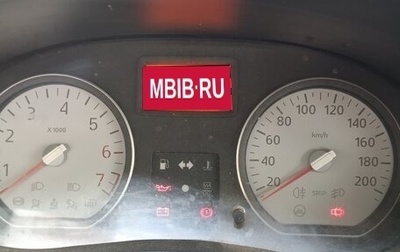 Renault Logan I, 2008 год, 235 000 рублей, 1 фотография