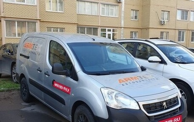 Peugeot Partner II рестайлинг 2, 2020 год, 1 320 000 рублей, 1 фотография