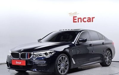 BMW 5 серия, 2018 год, 3 043 000 рублей, 1 фотография