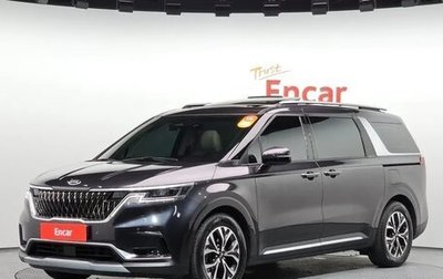 KIA Carnival, 2021 год, 2 635 000 рублей, 1 фотография