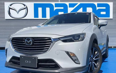 Mazda CX-3 I, 2016 год, 900 055 рублей, 1 фотография