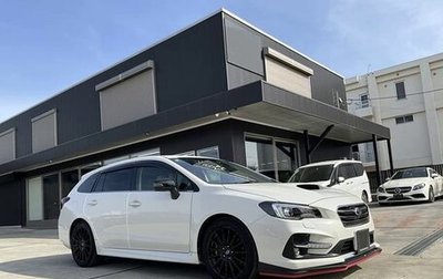 Subaru Levorg I, 2020 год, 1 330 000 рублей, 1 фотография