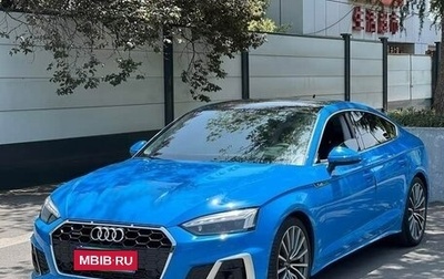 Audi A5, 2022 год, 3 300 006 рублей, 1 фотография