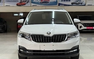 Skoda Kamiq I, 2020 год, 1 700 000 рублей, 1 фотография